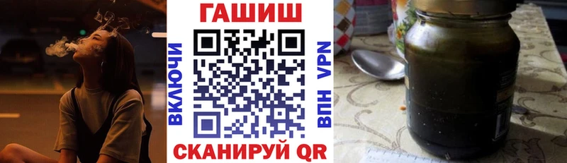 Гашиш AMNESIA HAZE  магазин продажи   Новодвинск 