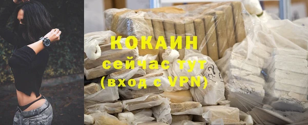 крисы Сафоново