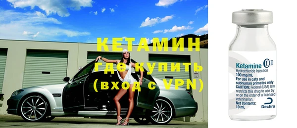хмурый Верхний Тагил