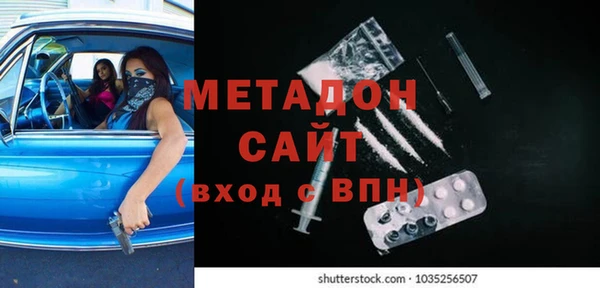 хмурый Верхний Тагил