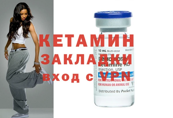 spice Верхнеуральск