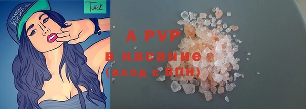 хмурый Верхний Тагил