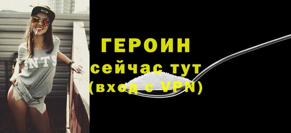 хмурый Верхний Тагил
