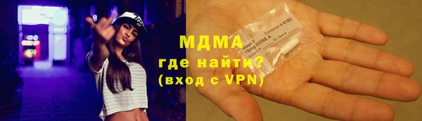 хмурый Верхний Тагил