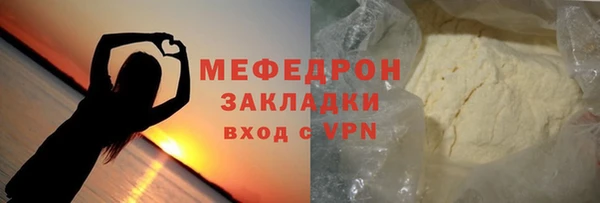 хмурый Верхний Тагил