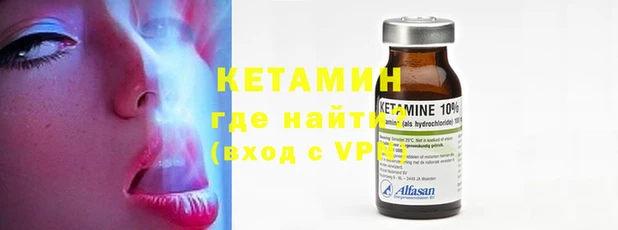 spice Верхнеуральск