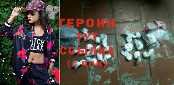 хмурый Верхний Тагил