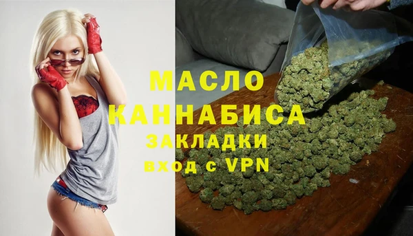 хмурый Верхний Тагил
