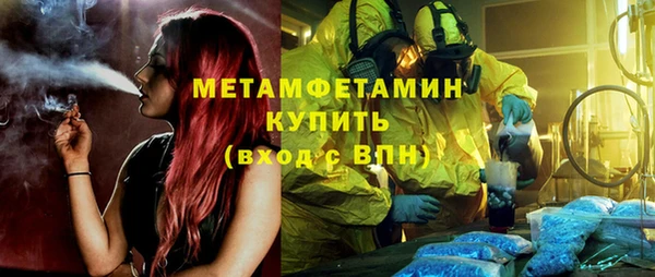 хмурый Верхний Тагил