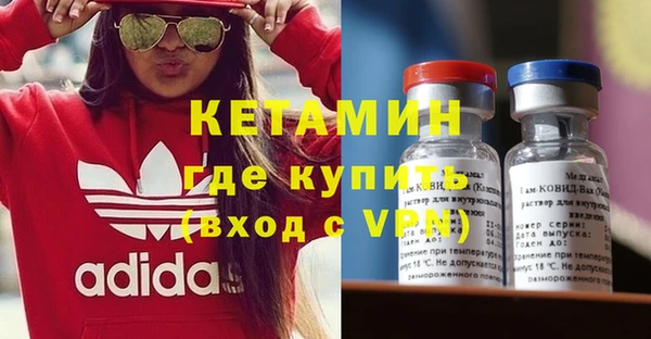 хмурый Верхний Тагил