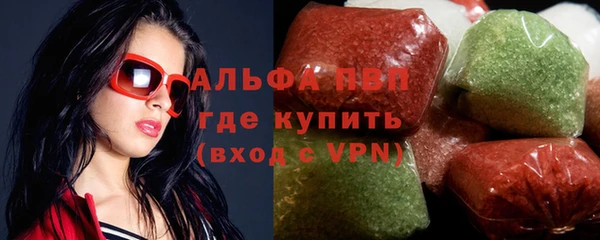 хмурый Верхний Тагил